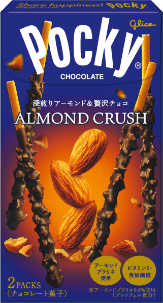 Glico Pocky Almond Crush 2 bags pack