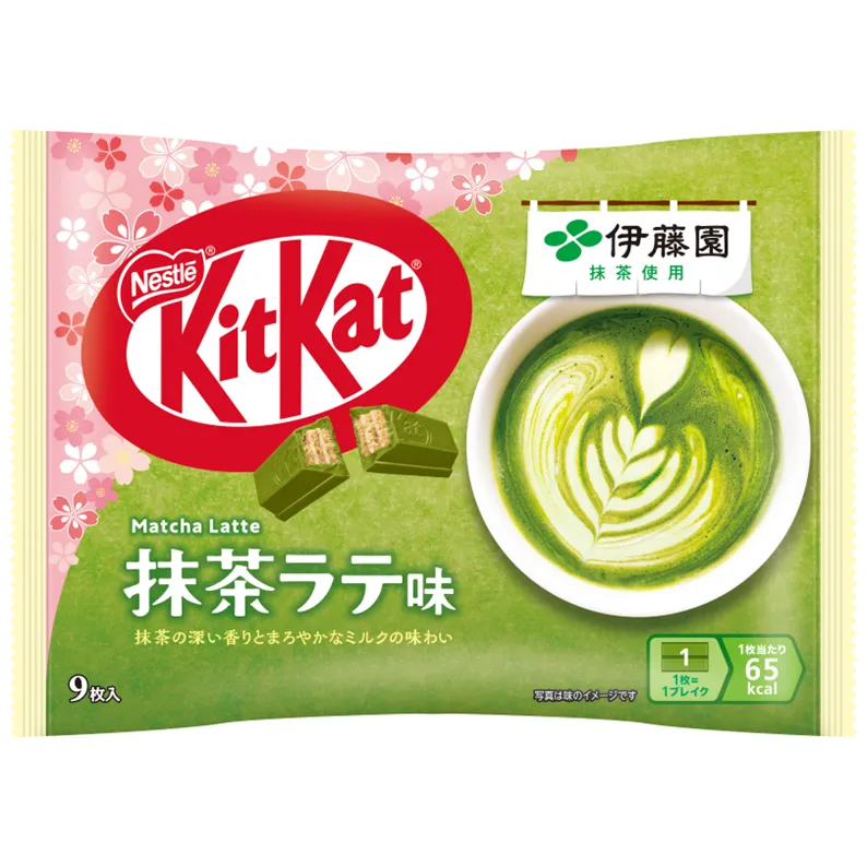 Nestlé KitKat Ito En Matcha Latte Flavor, 9 pieces
