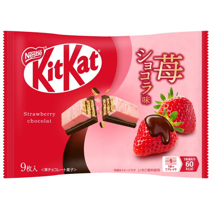 Nestlé KitKat Strawberry Chocolate Flavor, 9 pieces