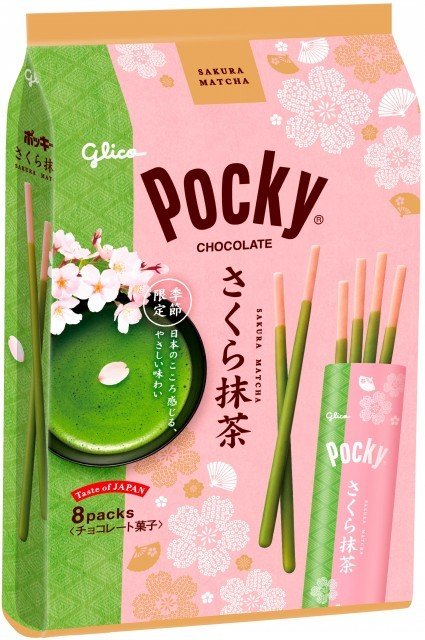 Glico Pocky Sakura Matcha 8 paket dalam pek keluarga