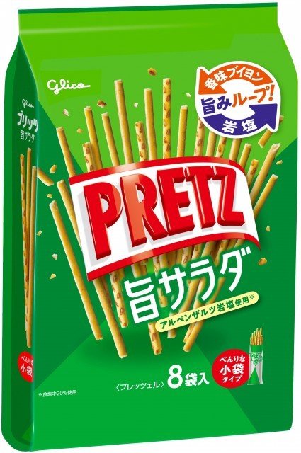 Glico Pretz Delicious Salad Flavor, 8 bags included.