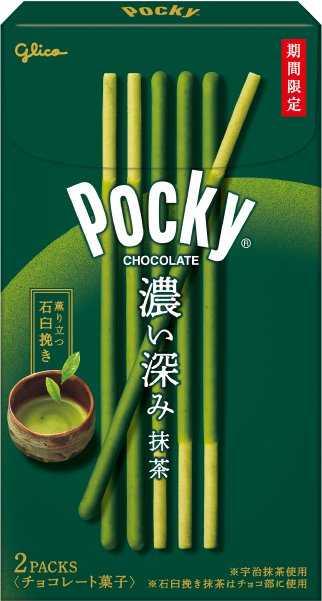Glico Pocky Rich Deep Matcha, 2 bags included.