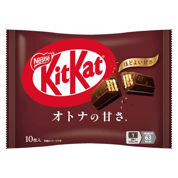 Nestlé KitKat Adult Sweetness, 10 pieces.