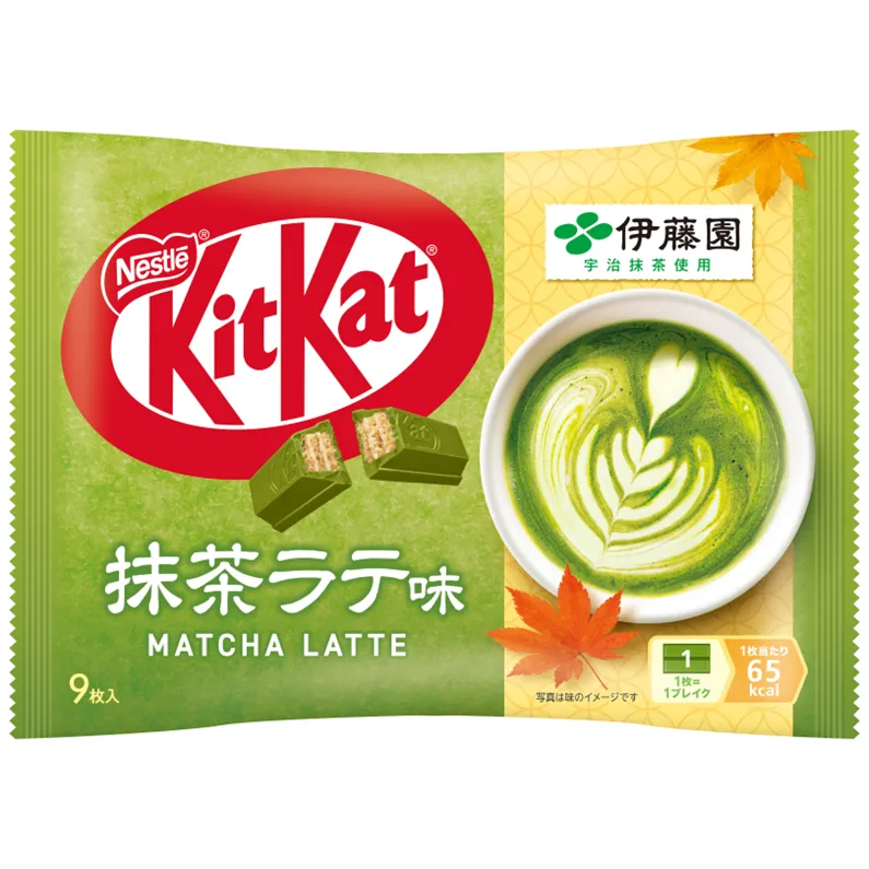 Nestlé KitKat Matcha Latte Flavor, 9 pieces