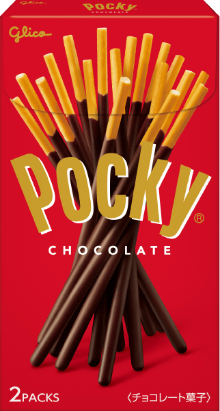Glico Pocky Chocolate 2-pack