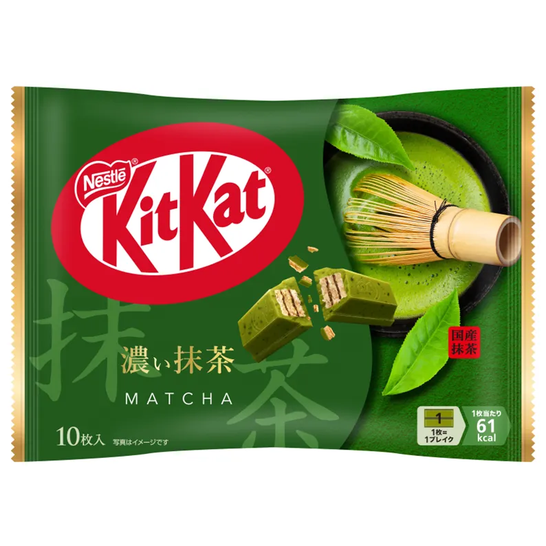 Nestlé KitKat Rich Matcha 10 pieces