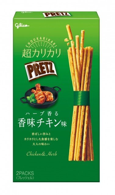 Glico Pretz Super Crispy Chicken Flavor, 2 bags included.