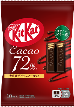 Nestlé KitKat 72% Cocoa, 10 pieces