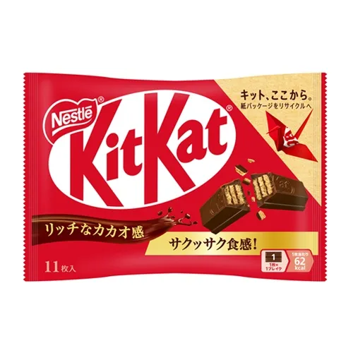 Nestlé KitKat Original 55 batang