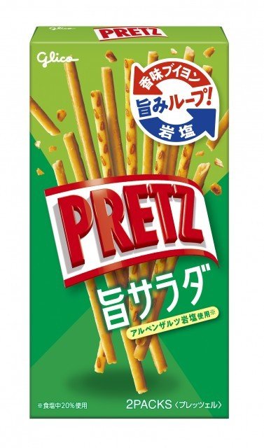 Glico Pretz Umami Salad Flavor Crispy Pretzel Sticks, 2 bags.