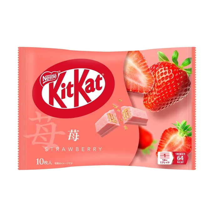 Nestlé KitKat Strawberry 10 pieces