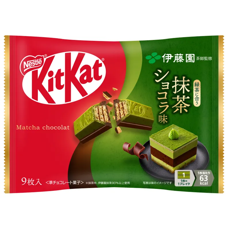 Nestlé KitKat Ito En Matcha Chocolate Flavor, 9 pieces