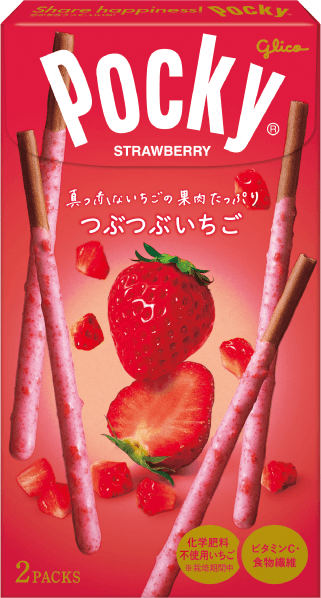 Glico Pocky Strawberry with Bits, 2 bags included.